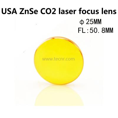 China CO2 laser lenses meniscus 25.4MM Diameter 50.8MM Focus length  ZnSe lens imported USA material for sale