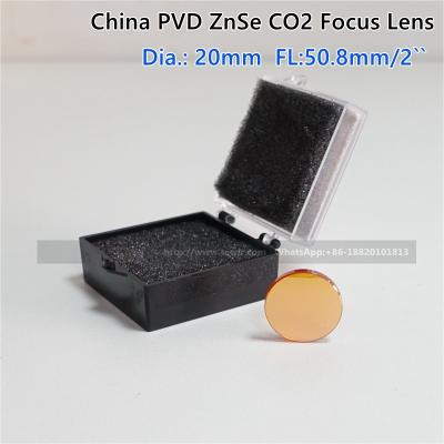 China China ZnSe CO2 laser lens mirror 20MM Diameter 50.8MM focus length for laser cutter for sale