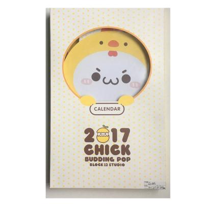 China Decoration factory supply clearing stationery paper cheap custom printed memo pad for kids for sale