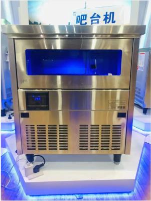 China Sk-81b Cube Ice Machine Fall-Proof Self-Cleaning Seafood Buffet en venta