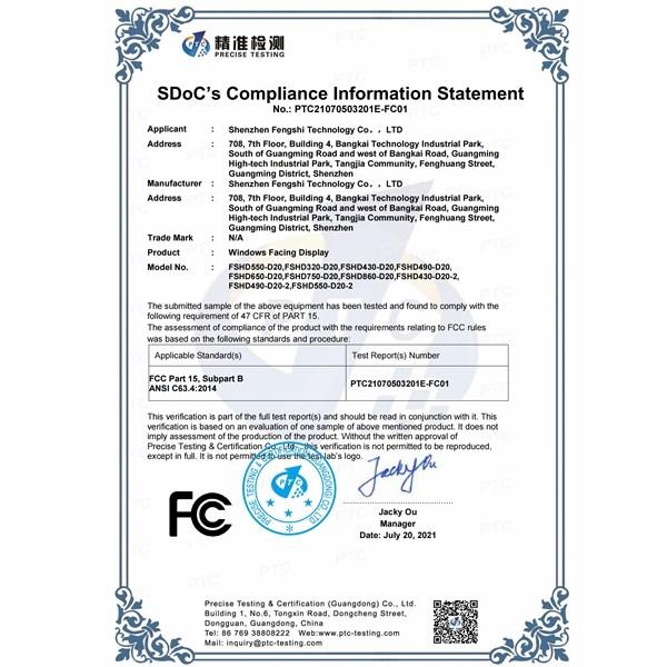 FCC - Shenzhen Fengshi Technology Co., Ltd