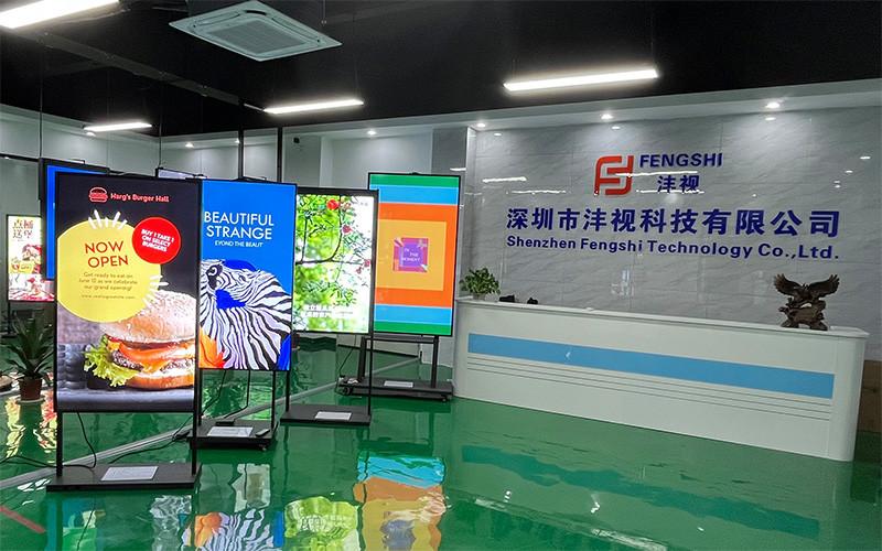 Proveedor verificado de China - Shenzhen Fengshi Technology Co., Ltd