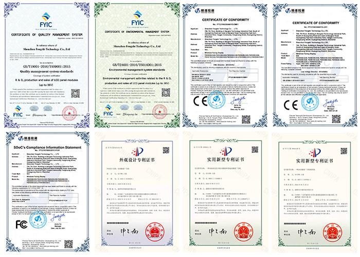 Fournisseur chinois vérifié - Shenzhen Fengshi Technology Co., Ltd