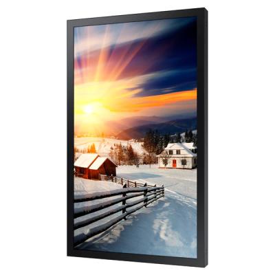 중국 55 인치 LCD 스크린 광고 야외 24/7 작업 태양광 읽기 쉬운 5000 Nit 판매용