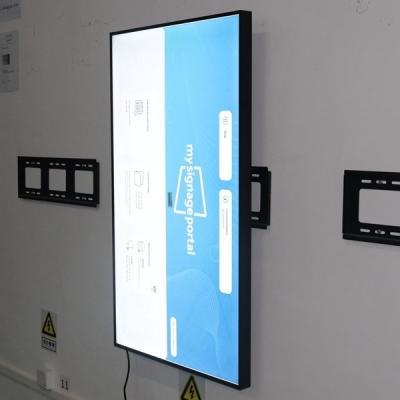 China 32 Digital Signage Advertising Screen Wall Mount Lcd Retail Window Display Screens for sale