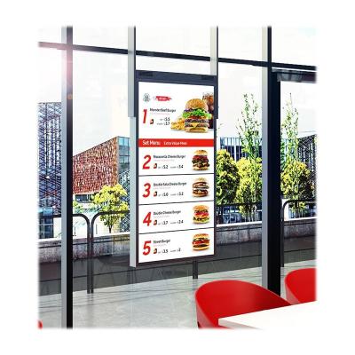 China 55 Inch Double Sided LCD Screen Tv Digital Advertising Signage 3000 Nit for sale
