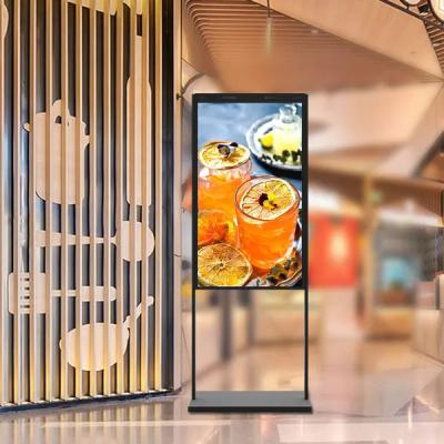China 65 Inch Lcd Panel Double Sided Lcd Monitor UHD Advertising Signage Floor for sale