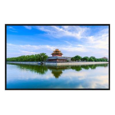 Chine 75 public extérieur lisible de l'écran 2000nits de panneau de moniteur d'affichage à cristaux liquides de lumière du soleil de pouce grand à vendre