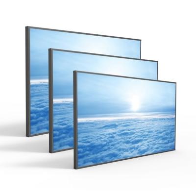 China Pantalla al aire libre de la publicidad del Lcd del panel LCD legible de la luz del sol de 86 pulgadas en venta