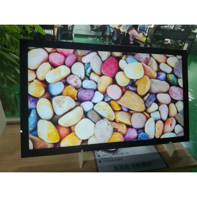 China 32 vinculación óptica abierta de la pantalla táctil 2000nits del marco del monitor del marco abierto en venta