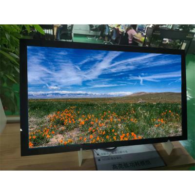 Cina Il tocco LCD a 49 pollici della pagina aperta del monitor della pagina aperta visualizza l'alta luminosità 2000nits in vendita