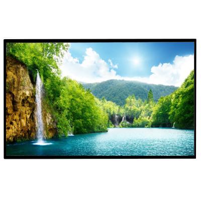 China Open Frame Lcd Monitor 75 Inch Outdoor Digital Signage 3000nits for sale