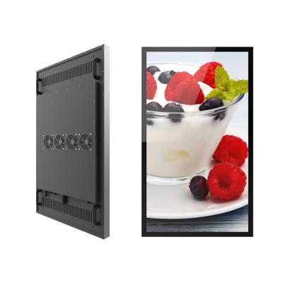 China Customized IP66 Outdoor Lcd Display Panel 65