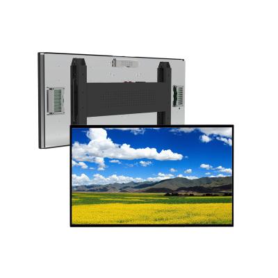 China Cuadro abierto 3000 Nits de alto brillo Pantalla de pantalla 32 pulgadas Panel LCD en venta