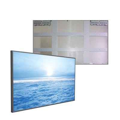 China 86 Inch Sunlight Viewable Lcd Panel Outdoor Low Power Consumption Industrial Display for sale