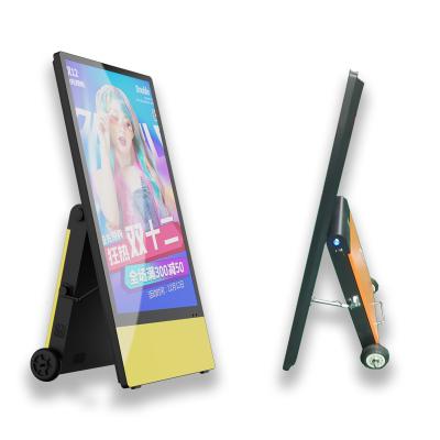 China Nova chegada 43 polegadas publicidade digital ao ar livre IP55 resistente à água cartão LCD portátil à venda