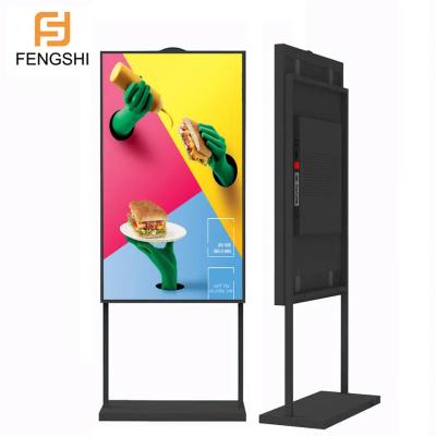 China Piso exterior delgado pantalla LCD de publicidad de 2500nits Quiosco de anuncios de señalización digital en venta