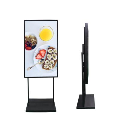 China UHD 65 Inch Outdoor Lcd Advertising Player For Exterior for sale