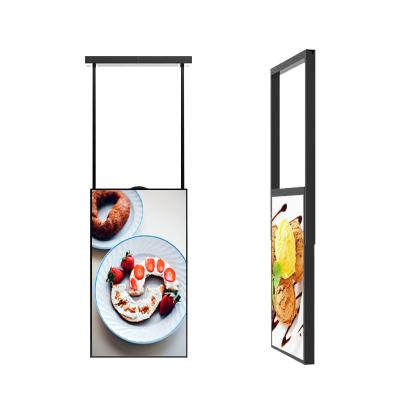 중국 실내 소매 상점 창문 두 면 광고 LCD 디스플레이 광고를 위한 스크린 판매용