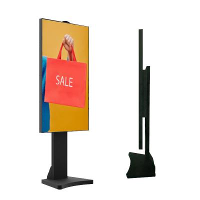 China 55inch Floor Standing Outdoor Digital Signage Advertising LCD Display for sale