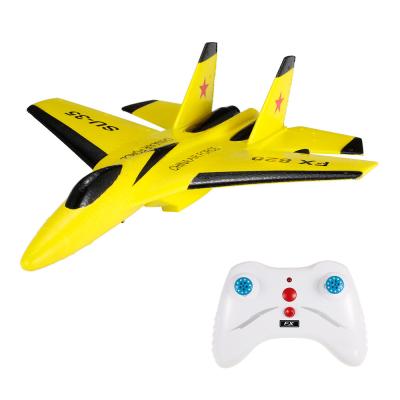China 2.4G RC Model Airplanes EPP Foam RC Glider Plane For Micro Indoor Toy Gifts for sale