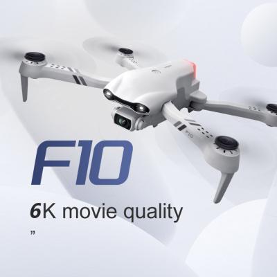 China Profesional GPS Battery Powered Drones With Hd 4k Cameras 5G WiFi Fpv Drones for sale