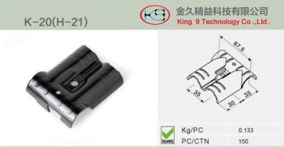 China Coated pipe K-20(H-21) for sale