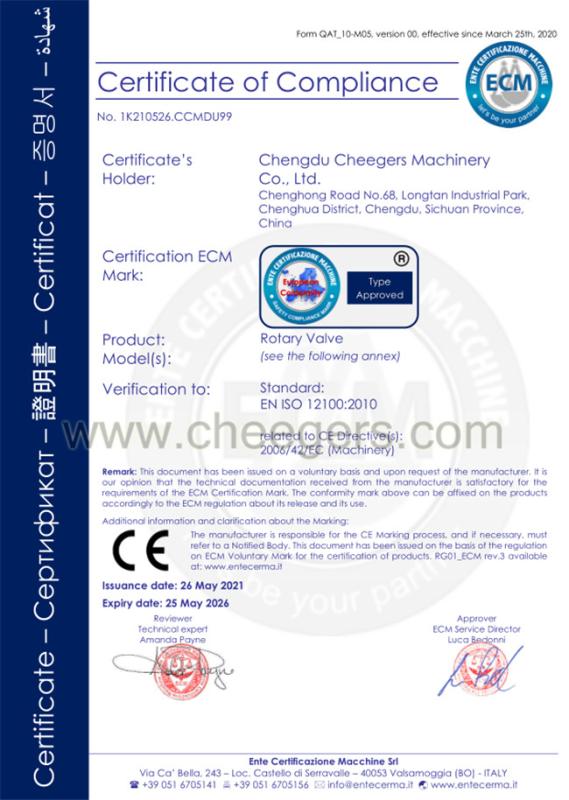 CE - Chengdu Cheegers Machinery Company Limited