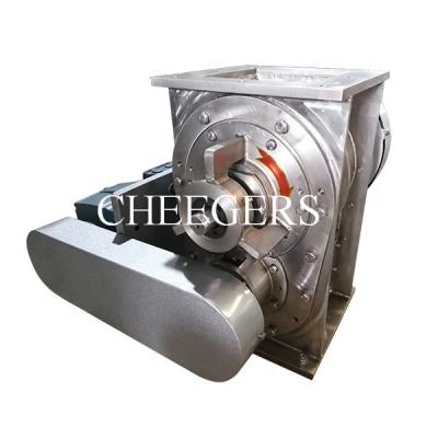 China Sunflower Husks Self Cleaning Rotary Valve 2 Tons/hr 0.75KW for sale