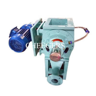 China CE Drop Through Rotary Valve 0.35KW Cassava Processing for sale