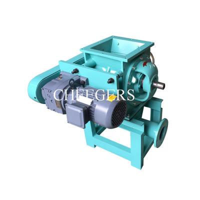 China 5 Tons/h Chain Drive Pneumatic Rotary Valve 2.5L Small Rotary Airlock Valve for sale