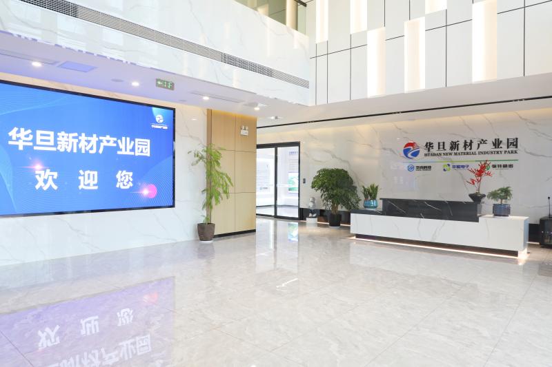 Verified China supplier - Hunan Xiaoqing Ceramics Co., Ltd.