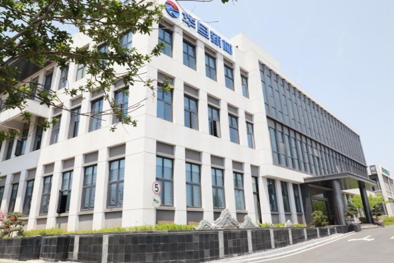 Verified China supplier - Hunan Xiaoqing Ceramics Co., Ltd.