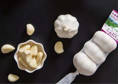 China 500g Fresh Garlic Bulbs for sale