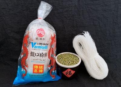 China gluten libre chino de los tallarines de fideos 250g en venta