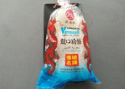 中国 減量のためによい100gゆとりのエンドウ豆の澱粉のバーミセリヌードル 販売のため