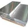 China 3003 1070 hoja que cubre de aluminio 3004 3005 cubiertos para la construcción en venta