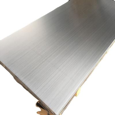 China 2000 Series Aluminum Copper Alloy Plate Sheet 2014 2024 2A12 T3 for sale