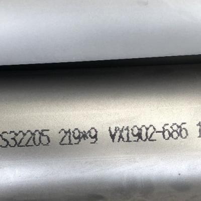 China Good Corrosion Resistance 2205 Stainless Steel Sheet With ≤217HBW Hardness for sale