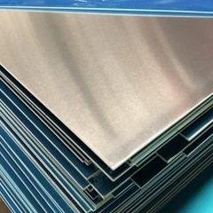 China Mill Finish Anodized 6061 Aluminum Sheet For Construction en venta