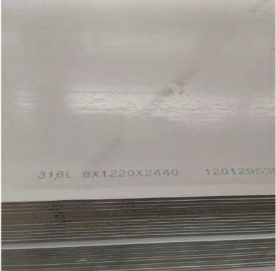 Китай Холодный обожженный лист 8K 6000mm плиты нержавеющей стали для химических оборудований продается