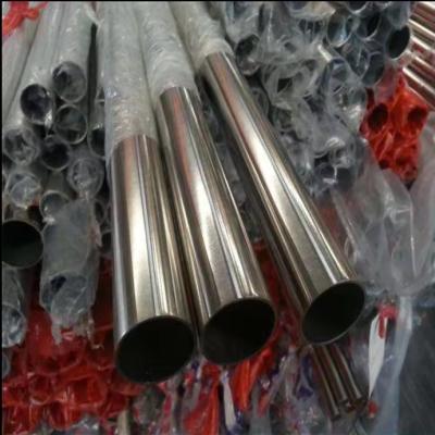 China Inox 304 304L 321 316 316L SS Stainless Steel Pipe for sale