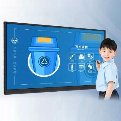 China SYET IR Touchscreen Interactive Digital Whiteboard  60 Inch 128G SSD Black Silver for sale