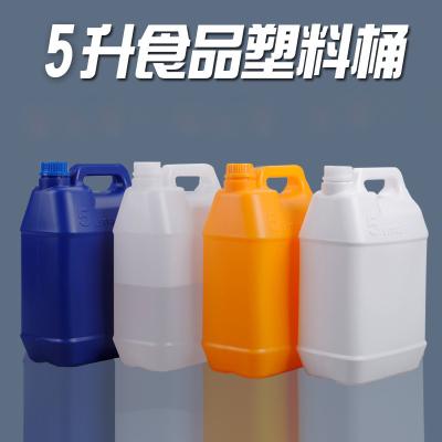 China Balde de plástico 5L vazio para alimentos grau alimentício com tampa selada para recipiente de armazenamento à venda