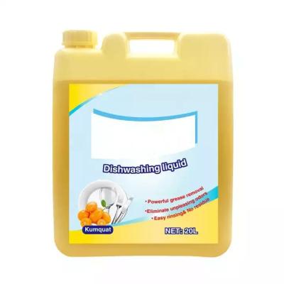 China Botella vacía modificada para requisitos particulares del detergente líquido de los jarros plásticos grandes con la manija y el tapón de rosca en venta