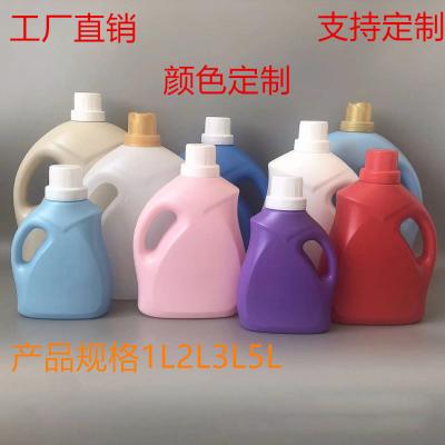 China Crown Cap 1L - 5L Plastic Detergent Bottle HDPE Liquid Detergent Empty Bottle for sale