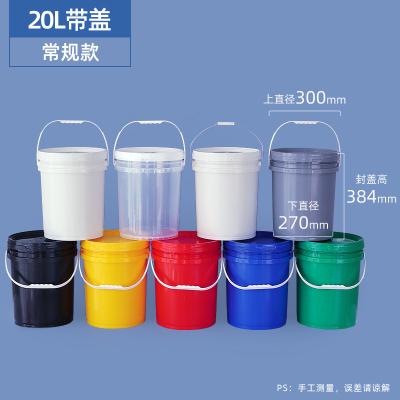 China Sturdy Plastic Round Bucket With Handle 20L Multipurpose Container for sale