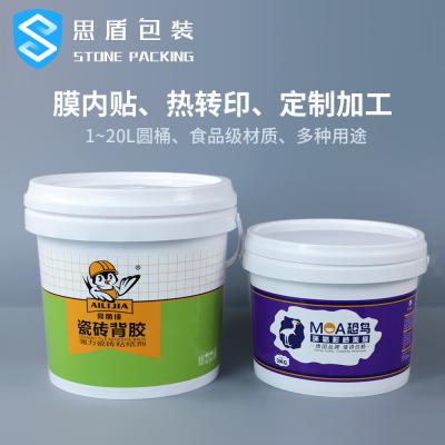 China Heat Transfer 20 Litre Paint Bucket Anti corrosion Paint Pail With Lid / Handle for sale