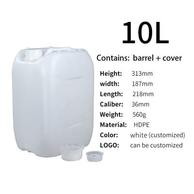 China 560g 10 Litre HDPE Plastic Container Acid Alkali Resistant for sale