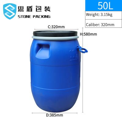 Chine Baril 120l chimique bleu en plastique rond du HDPE 100% à couvercle serti à vendre
